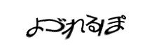 Authentication image