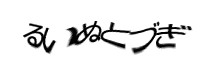 Authentication image