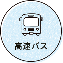 icon-bus.png